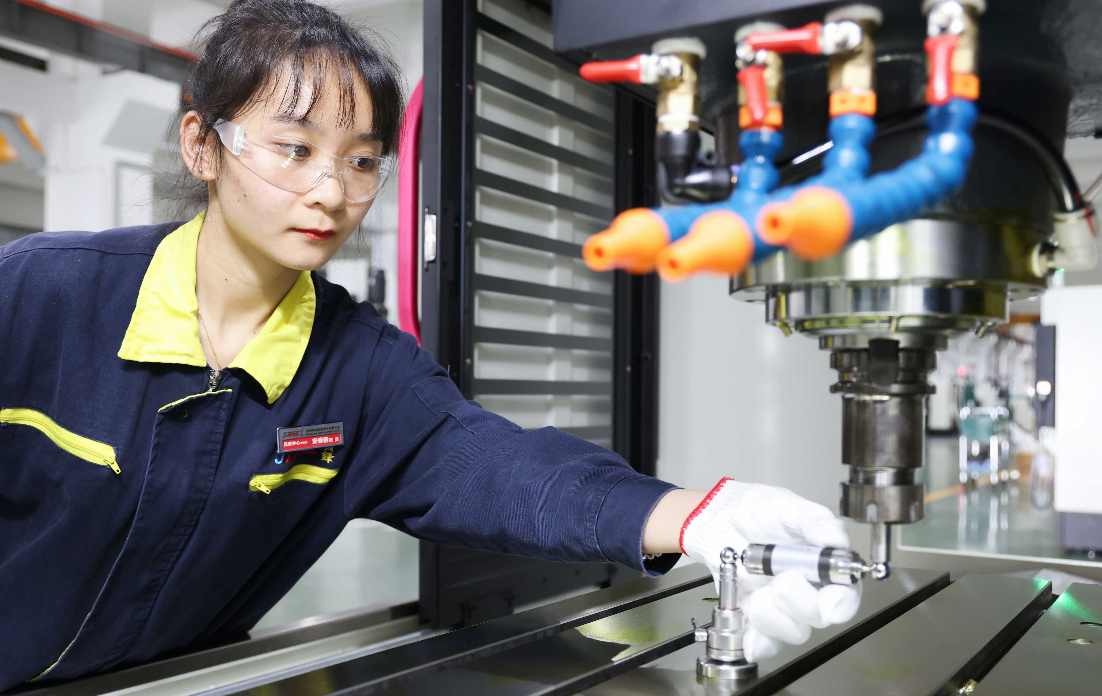 ̫������tcy8722(�й���)���޹�˾����